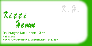 kitti hemm business card